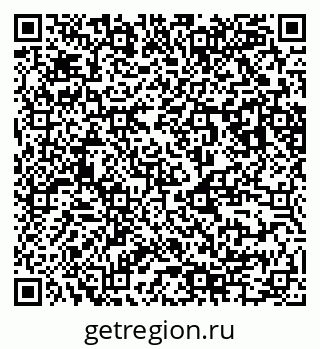 79123284840