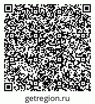 79123284845
