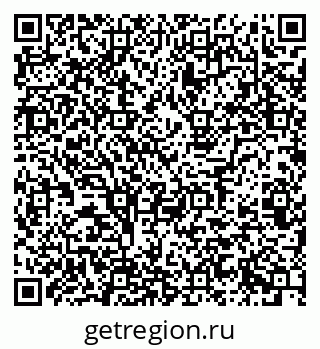 79123284848