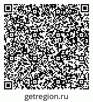 79123284865
