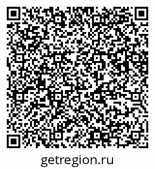 79123284868