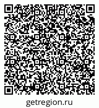 79123284874