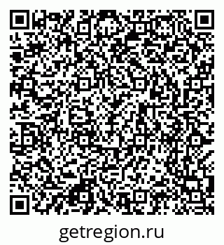 79123284880