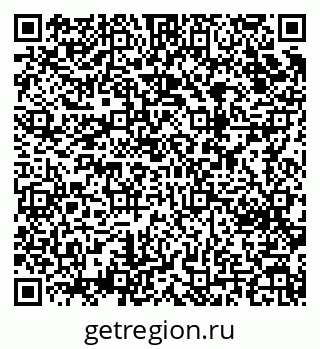 79123284886