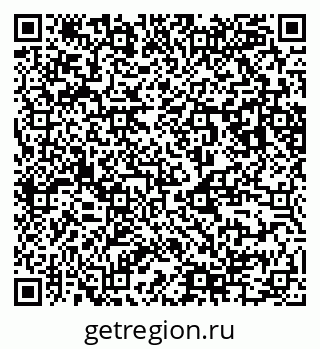79123284890