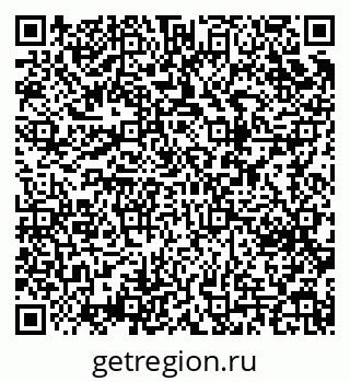 79123284920