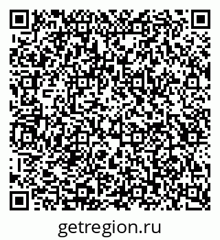 79123284930