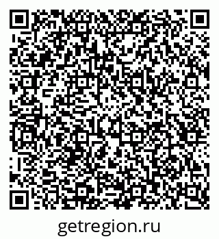 79123284932