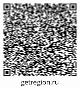 79123284961