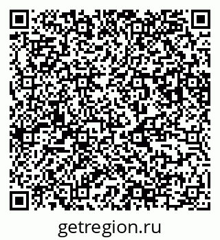 79123284986