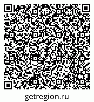 79123284992