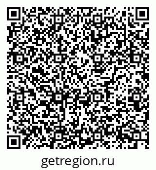 79123285001