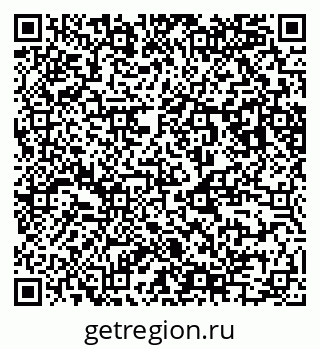 79123285181