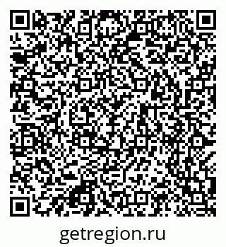 79123285188