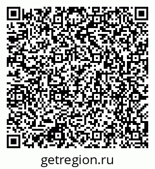 79123285191