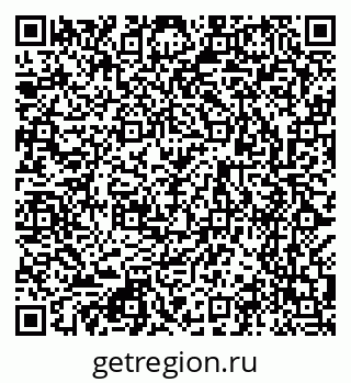 79123285192