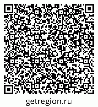 79123285198