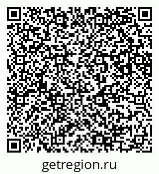 79123285210