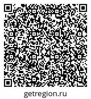 79123285259