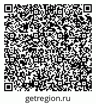 79123285300