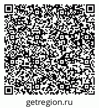 79123285369
