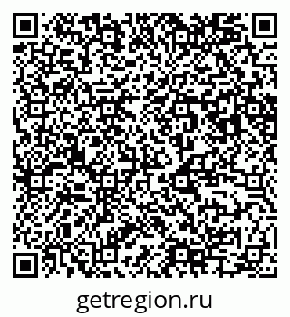 79123285384