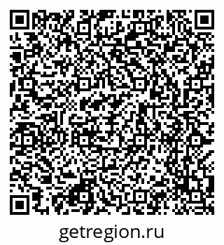 79123285386