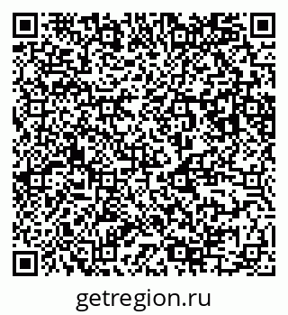 79123285392