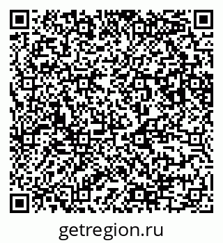 79123285412