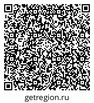 79123285433
