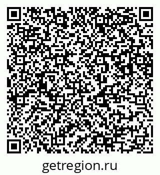79123285490