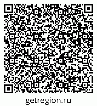 79123285630