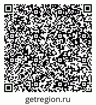 79123285684
