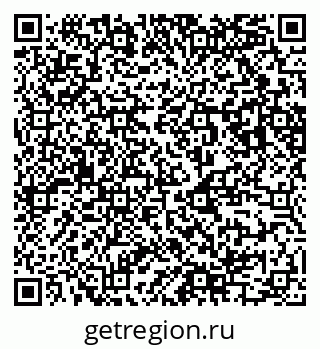 79123285720