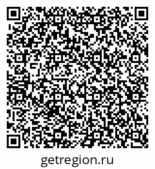 79123285732