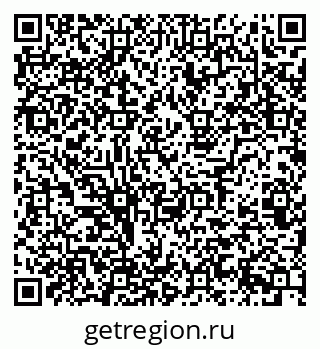 79123285847