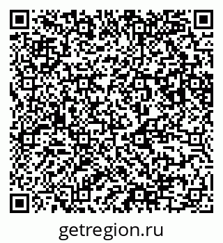 79123285912