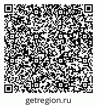 79123285992