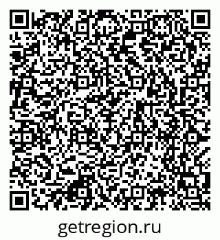 79123286001