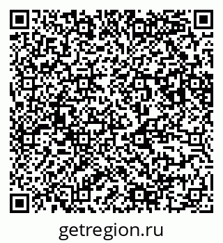 79123286002