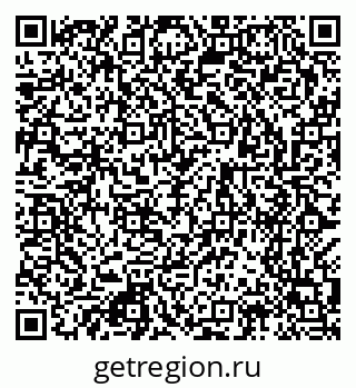 79123286005