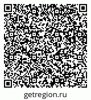 79123286070