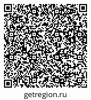 79123286410