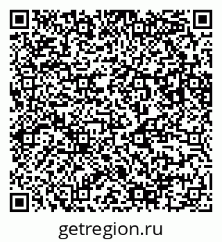 79123286412