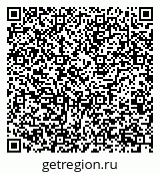 79123286543