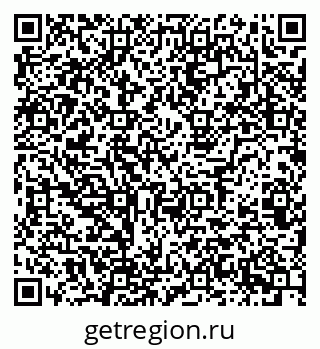 79123286700