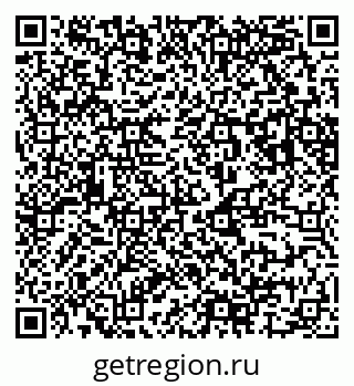 79123287069