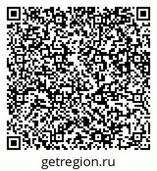 79123287323