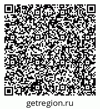 79123287369