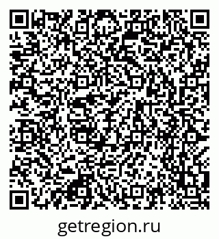 79123287370
